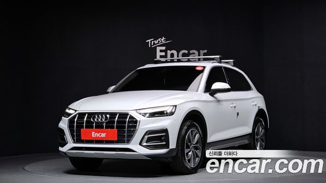Audi | Audi Q5 (FY)