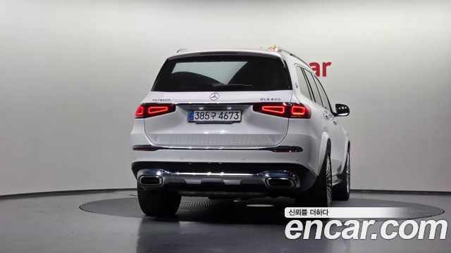 mercedes benz | mercedes benz GLS-Class X167 | GLS-Class X167