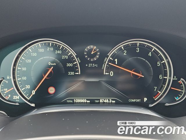 BMW | BMW 7 Series (G11) | 7 Series (G11)