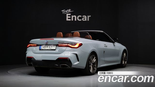 BMW | BMW 4 Series (G22) | 4 Series (G22)