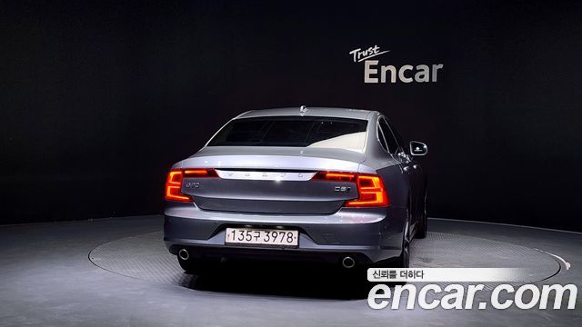 volvo | volvo S90 | S90