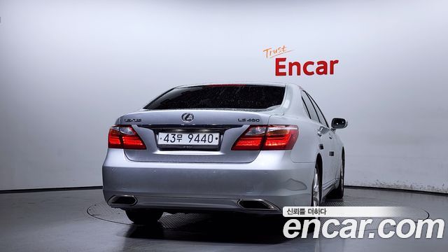 Lexus | Lexus LS460