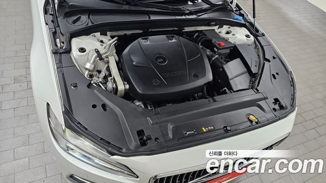 volvo | volvo S90 | S90