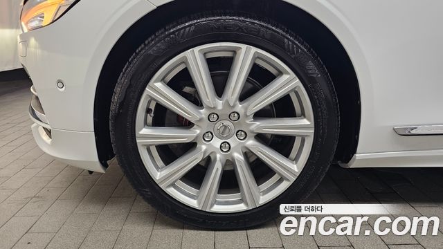 volvo | volvo S90 | S90