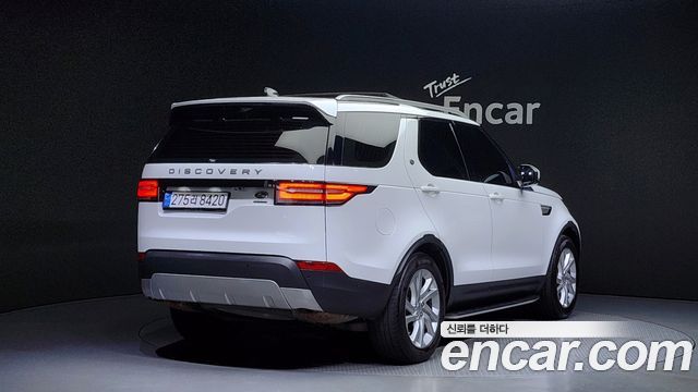 land rover | land rover Discovery 5 | Discovery 5