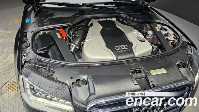 Audi | Audi New A8 | New A8