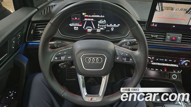 Audi | Audi SQ5 (FY)