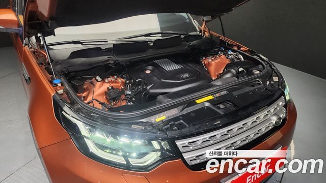 land rover | land rover Discovery 5 | Discovery 5