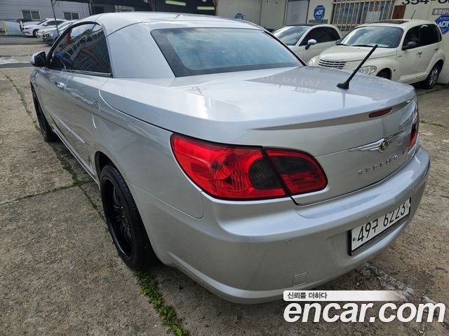 Chrysler | Chrysler New Sebring | New Sebring