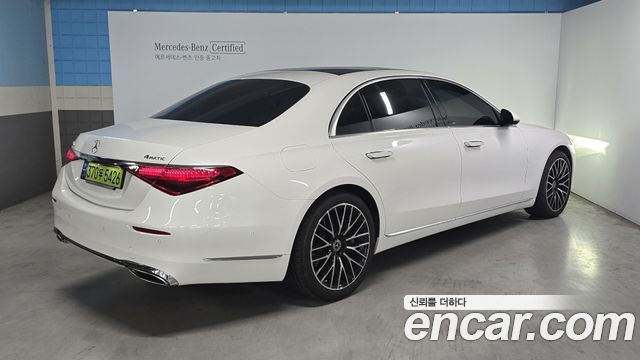 mercedes benz | mercedes benz S-Class W223 | S-Class W223