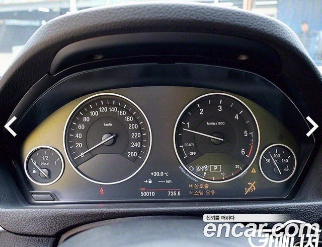 BMW | BMW 3 Series (F30) | 3 Series (F30)