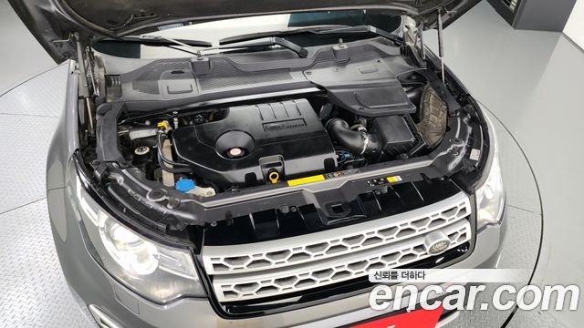 land rover | land rover discovery sport | discovery sport