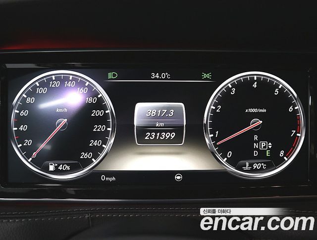 mercedes benz | mercedes benz S-Class W222 | S-Class W222