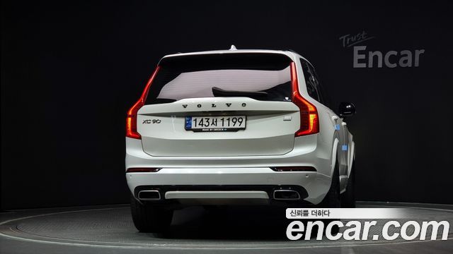 volvo | volvo XC90 2nd Generation | XC90 2nd Generation