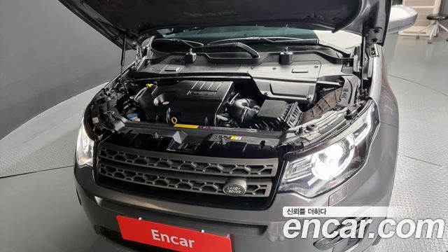 land rover | land rover discovery sport | discovery sport