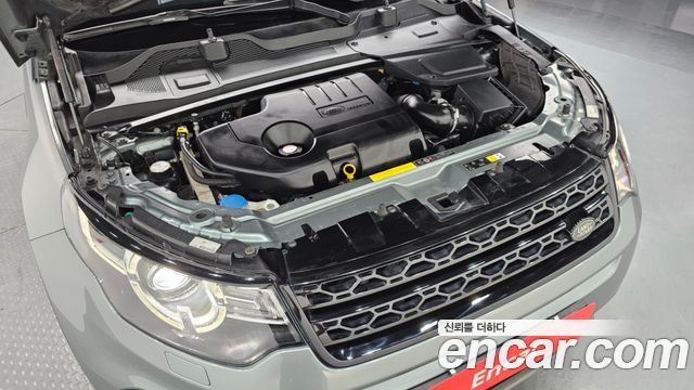 land rover | land rover discovery sport | discovery sport