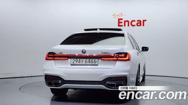 BMW | BMW 7 Series (G11) | 7 Series (G11)