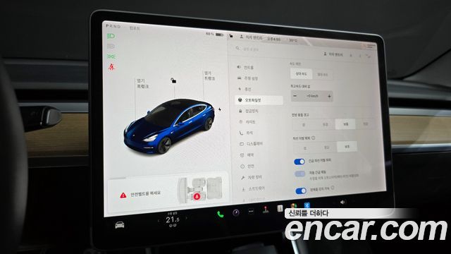 tesla | tesla model 3 | model 3