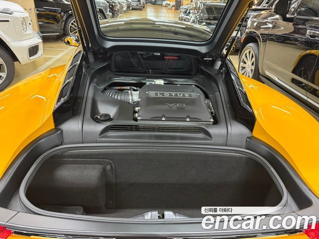 Lotus | Lotus Emira | Emira