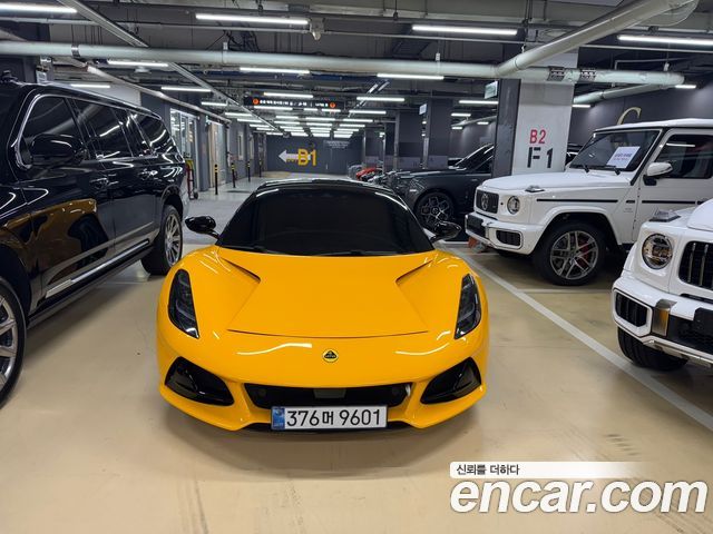 Lotus | Lotus Emira | Emira