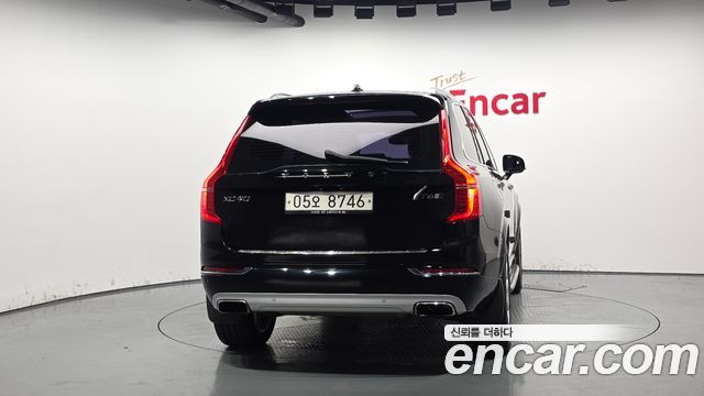 volvo | volvo XC90 2nd Generation | XC90 2nd Generation