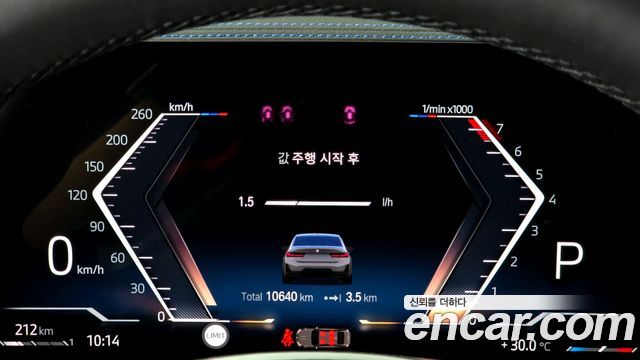 BMW | BMW 3 Series (G20) | 3 Series (G20)