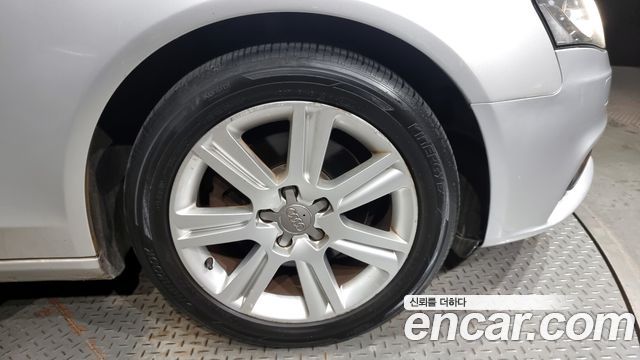 Audi | Audi New A4 | New A4