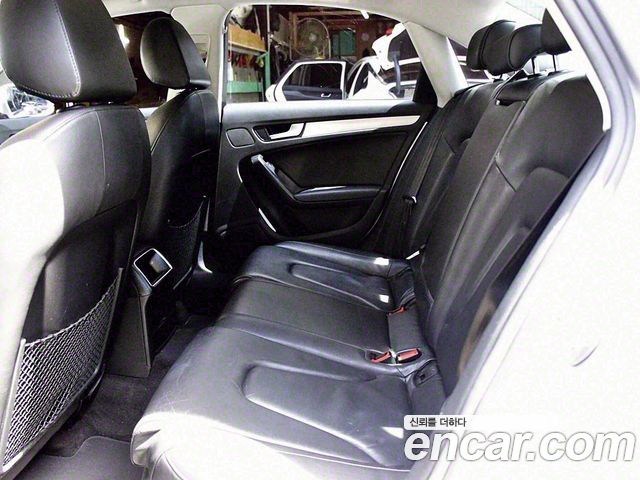 Audi | Audi New A4 | New A4