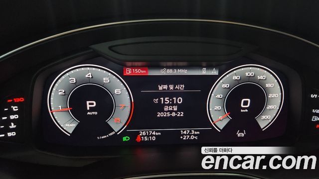 Audi | Audi A6 (C8) | A6 (C8)