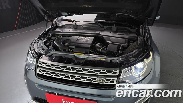 land rover | land rover discovery sport | discovery sport