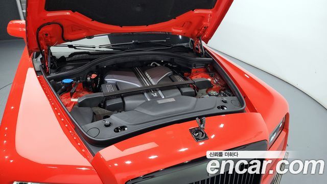 Rolls-Royce | Rolls-Royce Cullinan | Cullinan