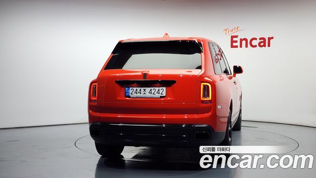 Rolls-Royce | Rolls-Royce Cullinan | Cullinan