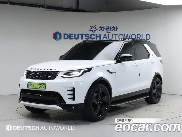 land rover | land rover Discovery 5 | Discovery 5