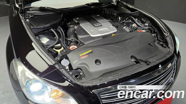 infinity | infinity M37 | M37