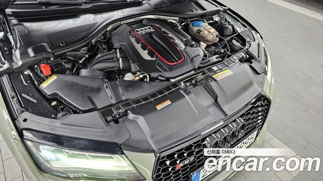 Audi | Audi S7