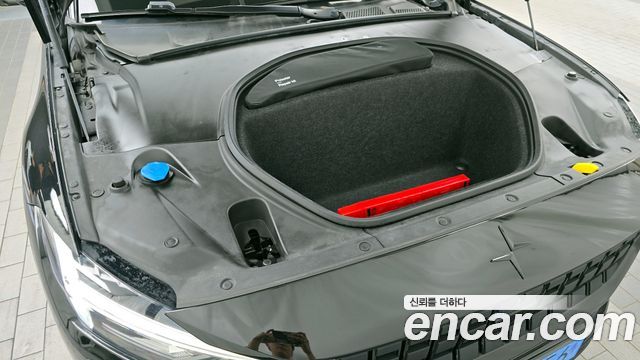 Polestar | Polestar Polestar 2 | Polestar 2