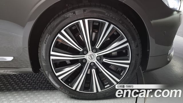 volvo | volvo S90 | S90