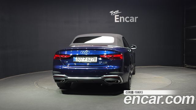 Audi | Audi A5 (F5) | A5 (F5)