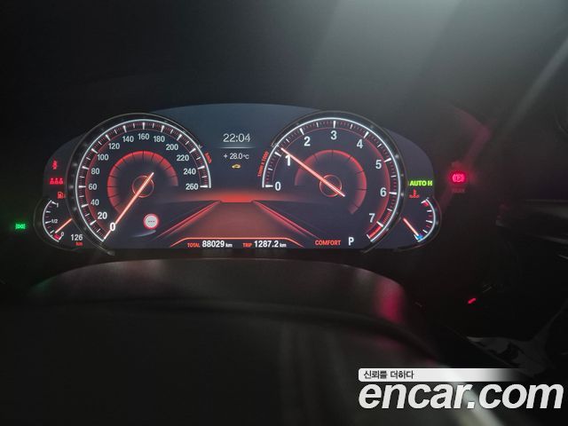 BMW | BMW 5 Series (G30) | 5 Series (G30)