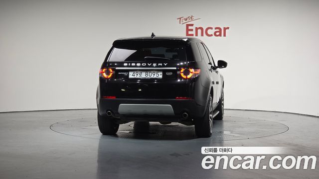 land rover | land rover discovery sport | discovery sport