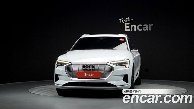 Audi | Audi e-tron | e-tron