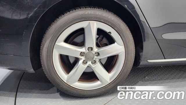 Audi | Audi New A8 | New A8