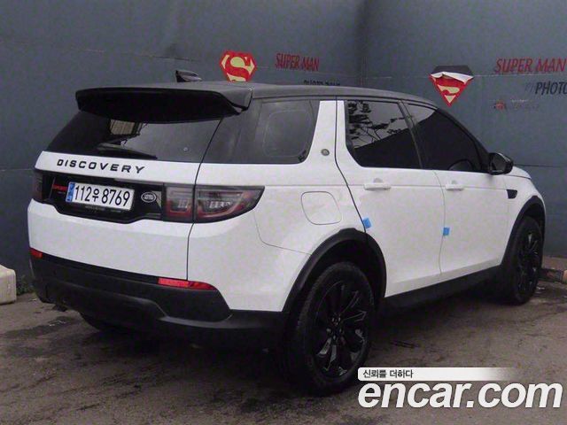 land rover | land rover Discovery Sport 2nd Generation | Discovery Sport 2nd Generation