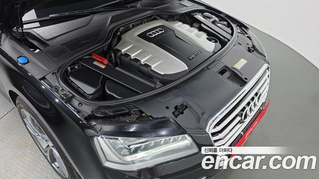 Audi | Audi New A8 | New A8