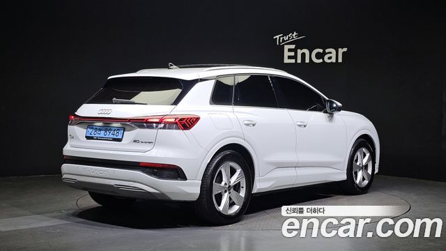 Audi | Audi Q4 e-tron (F4) | Q4 e-tron (F4)