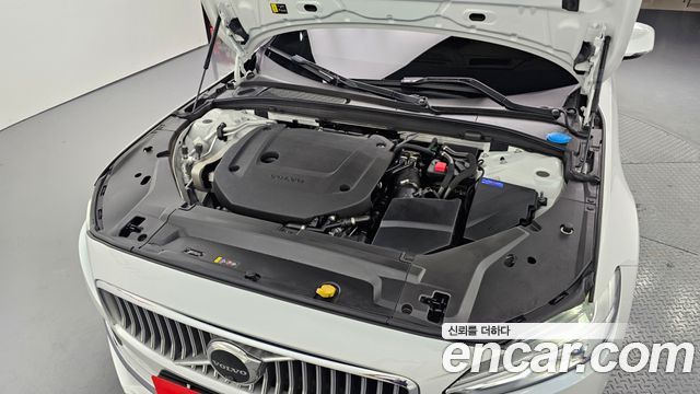 volvo | volvo S90 | S90