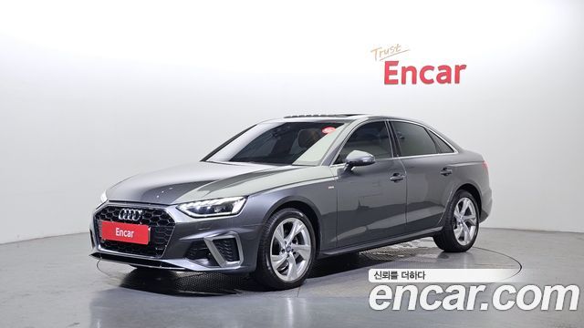 Audi | Audi A4 (B9) | A4 (B9)