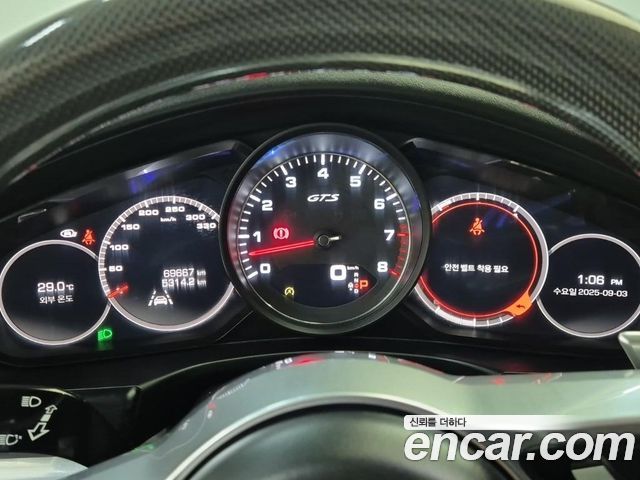 porsche | porsche Panamera (971) | Panamera (971)