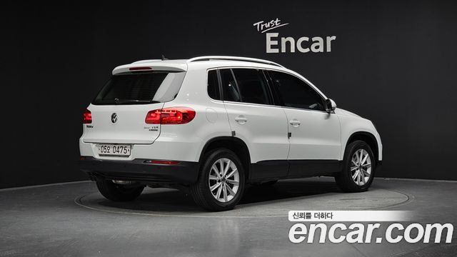 Volkswagen | Volkswagen New Tiguan | New Tiguan