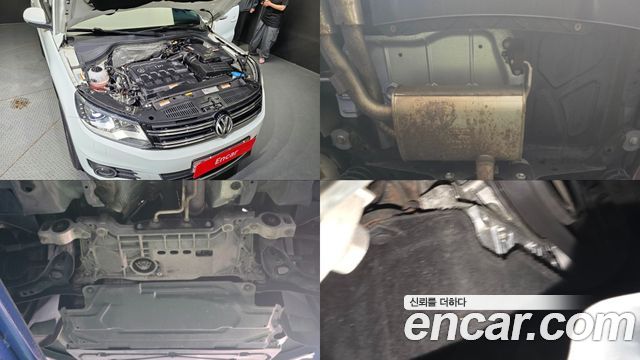 Volkswagen | Volkswagen New Tiguan | New Tiguan